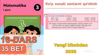 3 SINF. MATEMATIKA. 16-Dars. Uy vazifa 35 bet 2026 yil