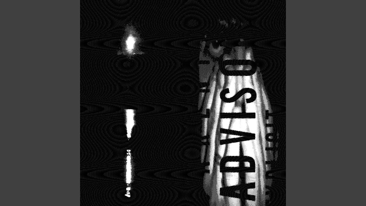 Я люблю тебя