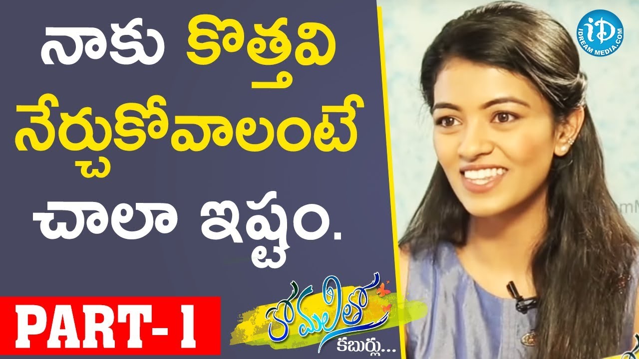 Miss Andhra Pradesh 2018 Shreya Rao Kamavarapu Full Interview Part #1 ...