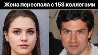 :      153   ,    14   