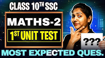 Class 10th Maths Paper 2 One Shot | Maharashtra SSC Maths 2 | Class 10 Maths Geometry 1st Unit Test