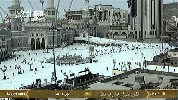 ۞ سورة الهمزة ۞ القارئ الشيخ عماد زهير حافظ