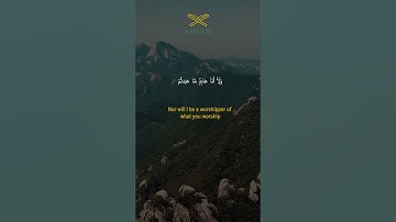 SURAH AL-KAFIRUN | سورة الكافرون | BEAUTİFULL QURAN RECİTATİON