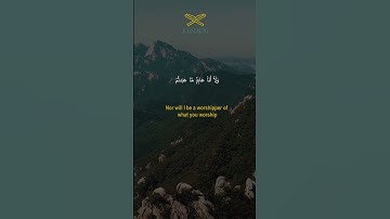 SURAH AL-KAFIRUN | سورة الكافرون | BEAUTİFULL QURAN RECİTATİON