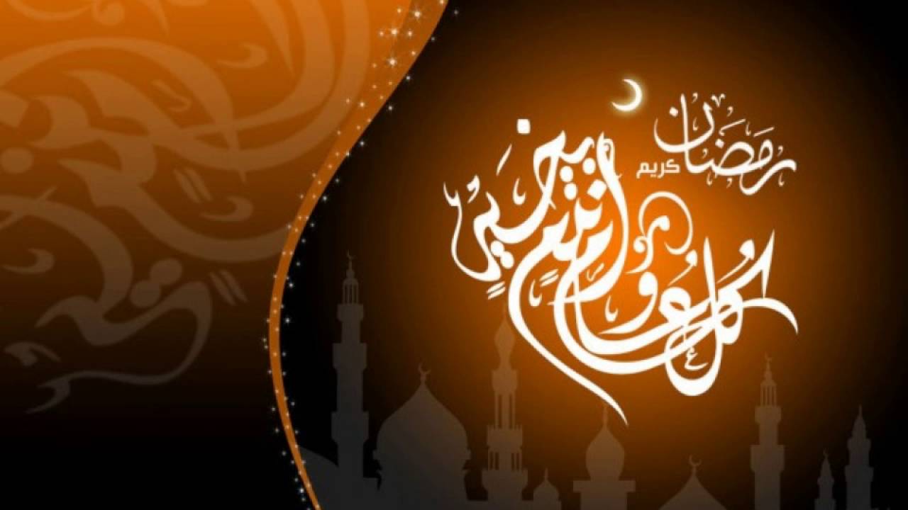 pics Eid Mubarak Wishes For Friends In Arabic youtube