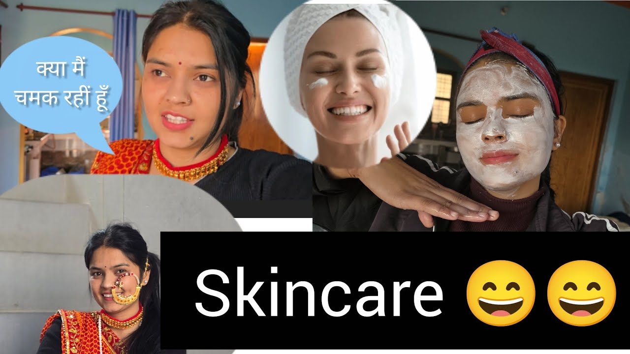 Pehle kiya skin care phir banayi reel😄😄