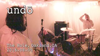 undล 2016-08-05 at The Hole, Oakland, CA