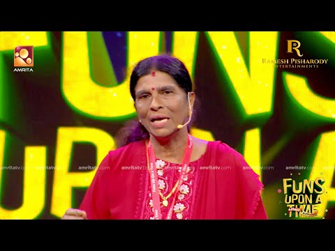 അങ്ങനെ റോഡിൽ വെച്ച് കൊട്ടും കുരവയും ഒന്നും ഇല്ലാതെ എന്റെ രണ്ടാം വിവാഹം കഴിഞ്ഞു | FUNS UPON A TIME