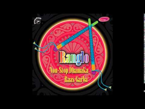 Mari Mahisagar Ni - Ranglo (Ashit, Hema & Alap Desai)