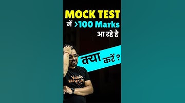 JEE Mock Test Strategy😍😍#jee #jee2025 #iit #iitjee #jeepreparation #mocktest #iitjeepreperation