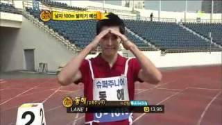100925 Idol Star Athletics Part 1 4/8