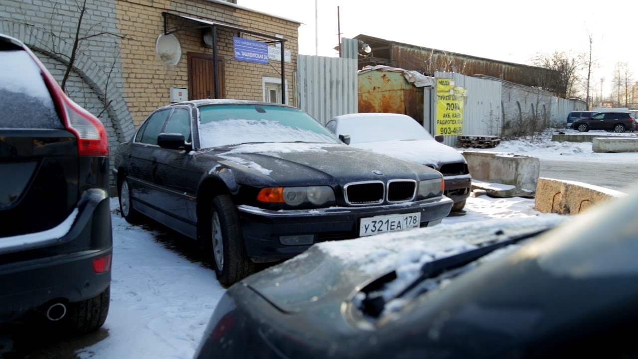 Автомобиль из бумера