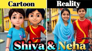 Shiva Cartoon All Characters In REAL LIFE 😱 |