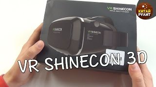 ГАДЖЕТ БУДУЩЕГО - VR SHINECON 3D