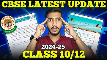 📢 CBSE Official Announcement 2025 | Class 10 & 12 Syllabus Reduced ?📚✨ | CBSE Update 2025