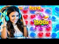 SWEET BONANZA Küçük Kasa 🍭 10 000 ₺ KASAYI 110 000 ₺ YAPTIK 🔱 MÜTHİŞ DÖNÜŞ   BIG WIN