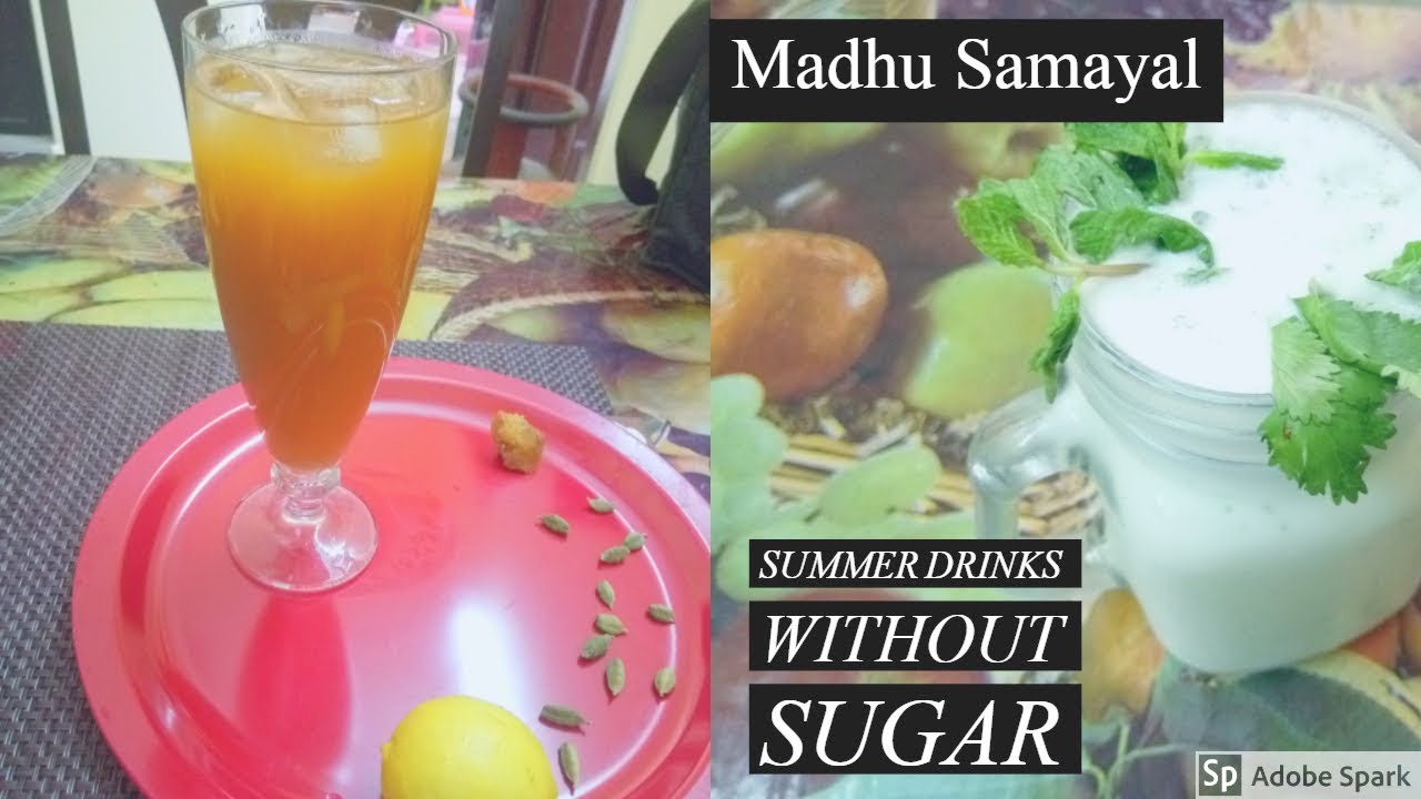 2 Summer Drinks Without Sugar Healthy Cool Drinks YouTube 2-summer-drinks-without-sugar-healthy-cool-drinks-youtube