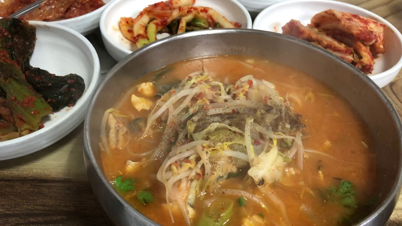 장어탕 , Eel soup - YouTube.