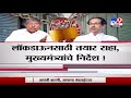 Special Report | लॉकडाऊनसाठी तयार राहा. मुख्यमंत्री उद्धव ठाकरेंचे निर्देश!-TV9