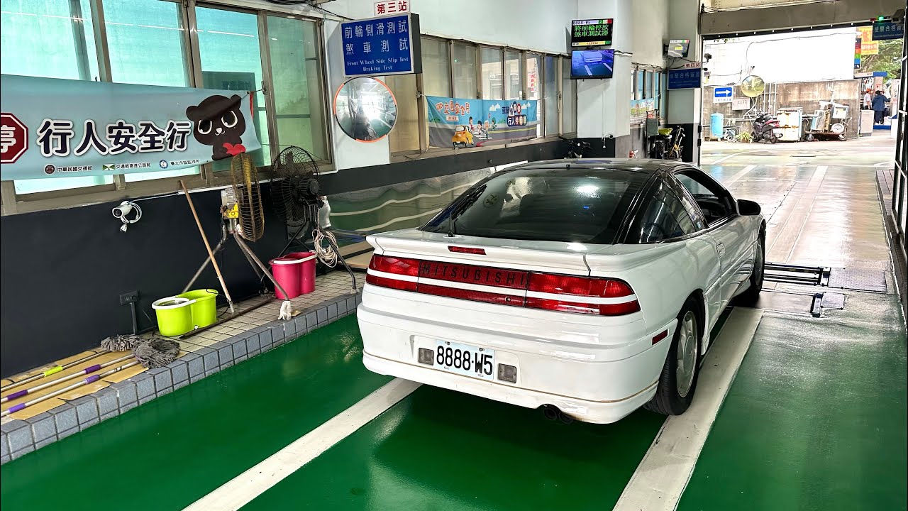 定期檢驗 1990 Mitsubishi Eclipse GS-Turbo 三菱 日蝕 太陽鑽