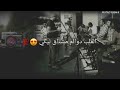 معتز صباحي شايل الافراح معتز صباحي شايل الافراح