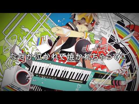恋愛勇者　-Arrange Ver.- 歌ってみた 【そらる feat.スズム】