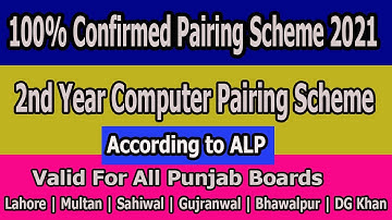 2nd Year Computer Pairing Scheme 2021 According to ALP