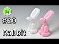 Rabbit - Balloon Animals for Beginners #20 / バルーンアートの基本 #20 (ウサギ)