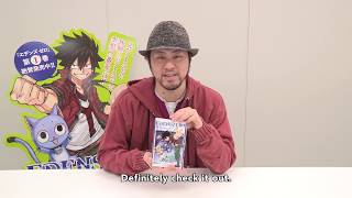 Fairy Tail Anime Final Season - Special Message from Hiro Mashima