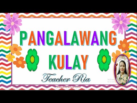 PANGALAWANG KULAY