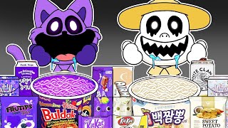 Convenience Store WHITE PURPLE with CATNAP vs ZOOKEEPER | POPPY PLAYTIME CHAPTER 3 Animation | ASMR