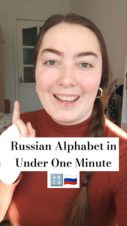 How to Pronounce the Russian Alphabet 🔤🇷🇺 #languagelearning #learnrussian #lifeabroad