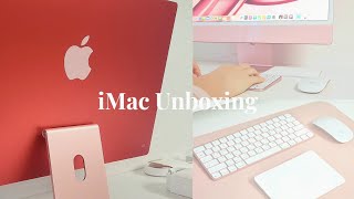 [4k] 나도 애플유저! 아이맥M3 언박싱 ^o^ | 아이맥m3 | 아이맥핑크컬러 | iMac Unboxing