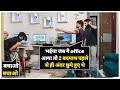 YouTuber को गुंडों ने घर में घुस के मारा | Sunny Arya | Gaurav | Tehelka Brothers