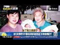 台灣少子化  迪化街百年漢方華麗轉身  本草萃滴精「植化素」創新商機