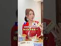 台灣男生跟韓國男生的差別？雅英一直單身？ #綜藝新時代