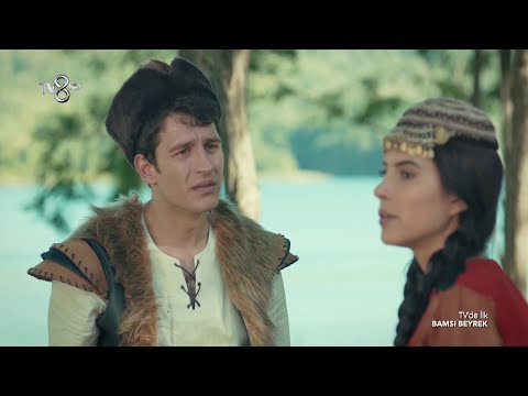 Dede Korkut Bamsi Beyrek - Full HD