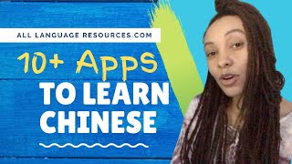 The 10+ Best Apps For Learning Mandarin Chinese (With Discount Codes) | All Language Resources screenshot 3