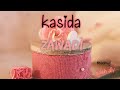 Kasida Zawadi
