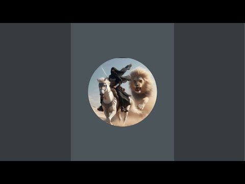 AL FAHLA Est En Direct