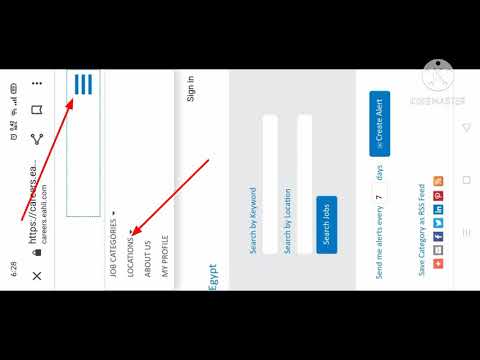 شرح طريقة التقديم لوظائف البنك الاهلى الكويتى بالطريقة الصحيحة من الالف للياء
