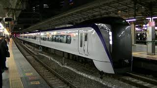 E353系 特急かいじ121号甲府行 新宿発車【ミュージックホーン+警笛あり】