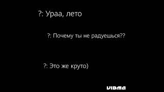 Июнь...... #Юрашатунов #Скучаем