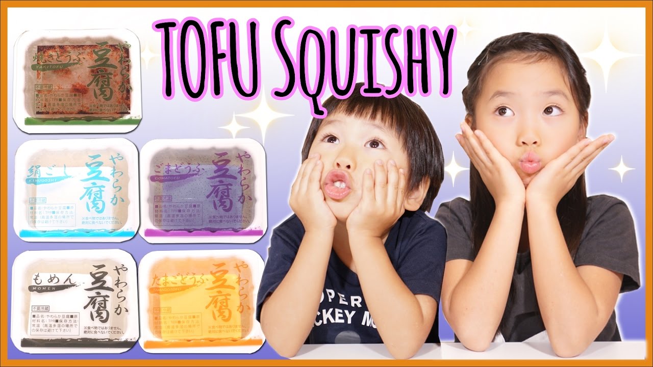 やわらか豆腐 スクイーズ 全5種類紹介 TOFU【ガチャ】 Squishy かのん