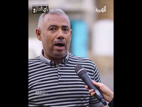 هجرة الكفاءات وتأثيرها على قطاع الأعمال في اليمن