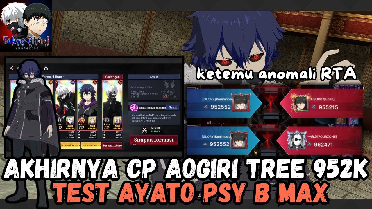 AKHIRNYA CP TEAM POHON AOGIRI 952K + TEST DI RTA MALAH KETEMU JUARA 2 DUEL PARAGON!! TOKYO GHOUL A