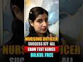 Nursing Officer Book List 2026 | Nursing Officer Success Kit | All-in-One Coaching Books Test Series