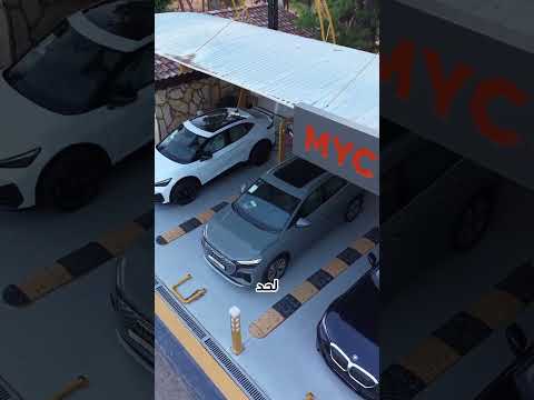 صار في عنا أحدث السيارات الكهربائية في سوريا وأسعار مغرية جدا في دمشق سوريا دمشق سيارات للبيع