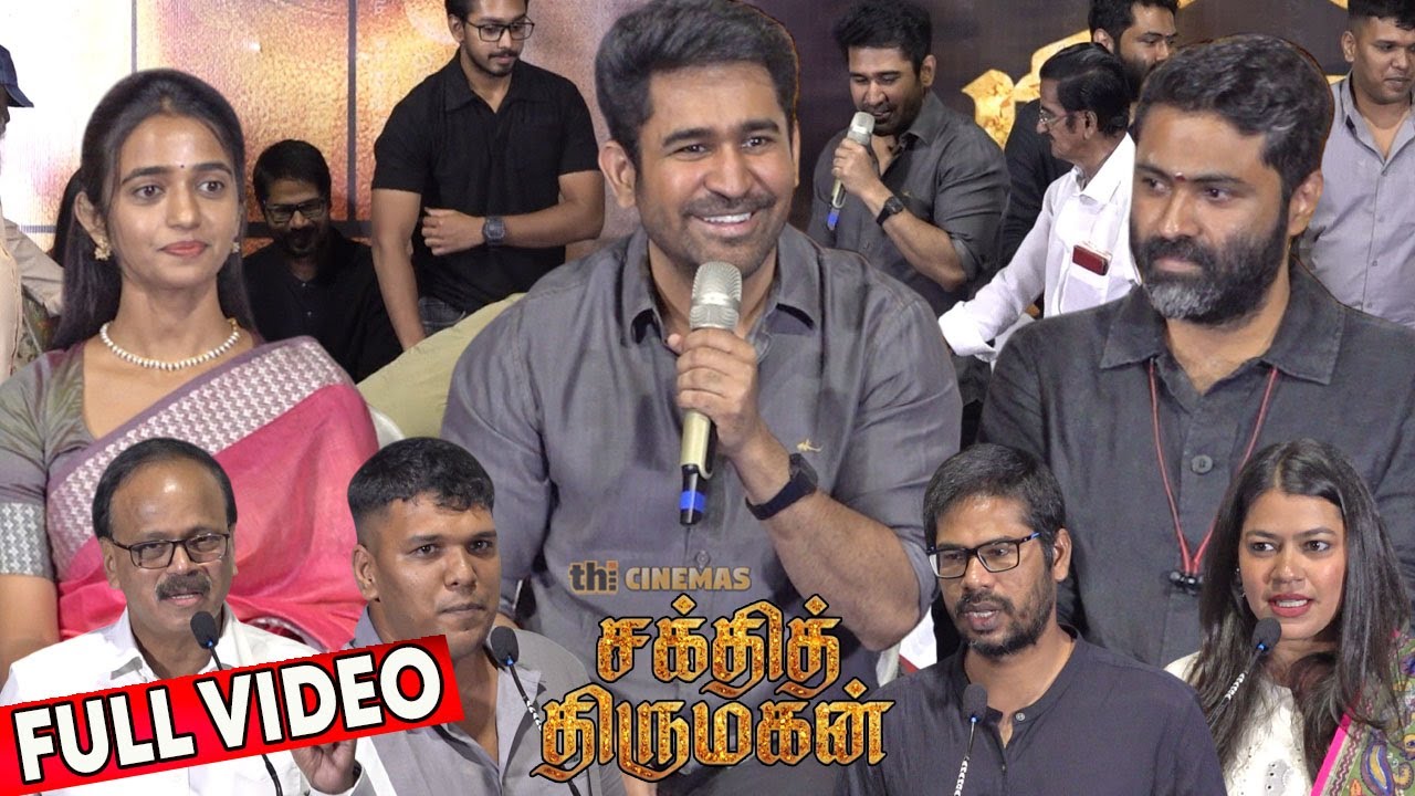 Full Video - Shakthi Thirumagan Doubles Launch | Vijay Antony | Arun Prabu