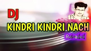 Kindri Kindri Nach Malifula// Santanu Sahu //Sambalpuri Song// Dj Remix